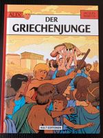Alix Comic Der Griechenjunge Jacques Martin 15 Baden-Württemberg - Edingen-Neckarhausen Vorschau