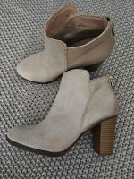 HIS Ankle Boots Gr. 38 nude neu Nordrhein-Westfalen - Wetter (Ruhr) Vorschau