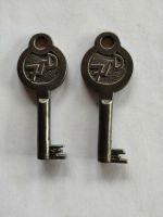 Zwei alte Schlüssel für Wohnzimmerschrank, Küchenschrank etc. Hessen - Ahnatal Vorschau