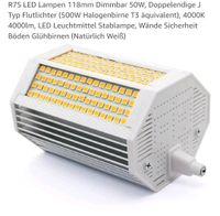 R7S LED Lampen 118mm Dimmbar 50W, Doppelendige J Typ Nordrhein-Westfalen - Meinerzhagen Vorschau