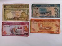 Banknoten aus Sri Lanka Hessen - Weiterstadt Vorschau