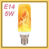 E14 LED Licht Fackel Feuer Lampe Flammen Effekt Halloween Sachsen - Hohenstein-Ernstthal Vorschau
