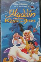 Walt Disney VHS Video Aladdin und der König der Diebe (Hologramm) Essen - Essen-Borbeck Vorschau