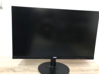 Monitor für Gaming pc und für normale  pc HD Kabel mit dabei Nordrhein-Westfalen - Herzebrock-Clarholz Vorschau