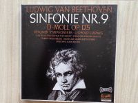 Beethoven Vintage LP-Set Nordrhein-Westfalen - Bad Oeynhausen Vorschau