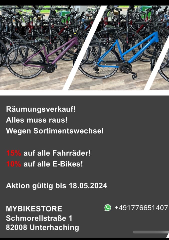 14-28 Zoll Fahrrad/ E-bike in Unterhaching