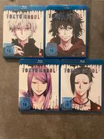 Tokyo Ghoul BlueRay 1-4 Nordrhein-Westfalen - Krefeld Vorschau