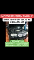 Motorschaden Ankauf BMW 3 4 5 6 X5 X6 M5 M6 M3 Diesel Benzin Bielefeld - Senne Vorschau