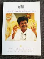 Sri Kaleshwar Bhajans Book Wuppertal - Barmen Vorschau