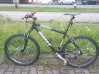 MOUNTAINBIKE GHOST 29'' Bayern - Augsburg Vorschau