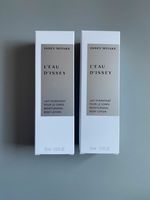 Issey Miyake L'Eau D'Issey Moisturising Body Lotion 2x 75 ml NEU Thüringen - Jena Vorschau