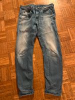 G-Star Boyfriend Jeans 28/34 Bayern - Mindelheim Vorschau