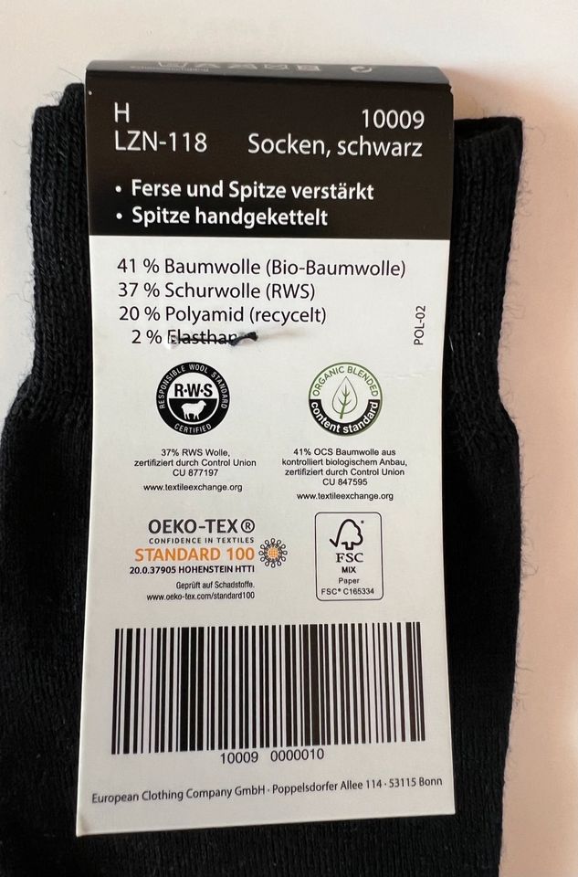 FALKE. Socken / Strümpfe. Schwarz. EUR 44 / UK 10. Neu. in Bad Krozingen