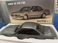 AUTOart Millennium Edition BMW M 635 CSi Lachssilber Met. 1:18 Mecklenburg-Vorpommern - Neukloster Vorschau