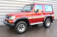 Toyota Landcruiser LX 3.0 L Turbo Diesel, ab Juni H-Kennzeichen Hamburg - Altona Vorschau