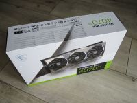 MSI GeForce RTX 4070 Ti SUPRIM X 12G NEU OVP RECHNUNG Niedersachsen - Bad Iburg Vorschau