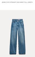 Zara Straight Highwaist Jeans Gr.38 Hessen - Mörfelden-Walldorf Vorschau