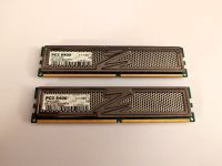 OCZ Titanium XTC 4GB Kit 2 x 2GB DDR2 800 CL4 OCZ2T800C44GK Bielefeld - Sennestadt Vorschau