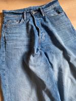 Weekday Astro Baggy Jeans 26/32 Leipzig - Sellerhausen-Stünz Vorschau