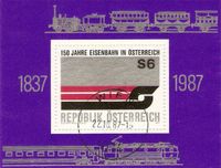 Österreich Block 9 ° Schmalspureisenbahn - Transport Verkehr Zug Nordrhein-Westfalen - Kamen Vorschau