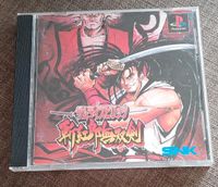 Samurai Spirits 3 Playstation 1 NTSC J Shodown Münster (Westfalen) - Albachten Vorschau