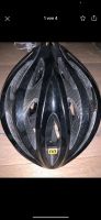 MAVIC Plasma SLR / M07 Fahrradhelm Rheinland-Pfalz - Kottweiler-Schwanden Vorschau