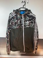 Adidas Camouflage Jacke Niedersachsen - Laatzen Vorschau