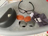 Fahrrradbrille, Brille Herren Adidas Terrex Saarbrücken-Dudweiler - Herrensohr Vorschau