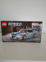 Lego Set 76917 Nissan Skyline Rheinland-Pfalz - Boppard Vorschau