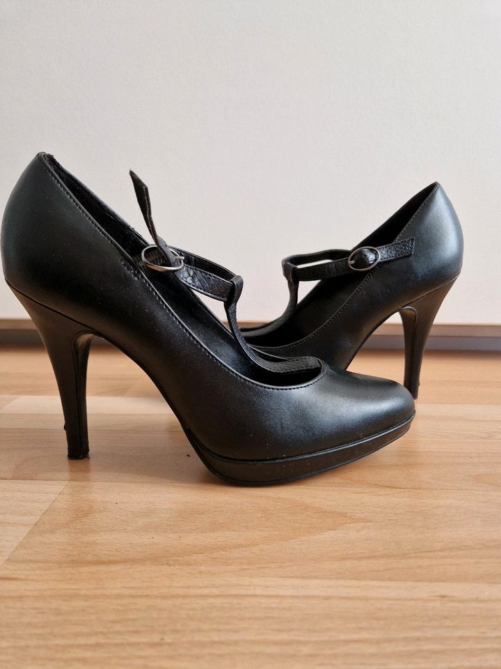 Schwarze Pumps mit Riemchen in Bayern - Kempten | eBay Kleinanzeigen ist  jetzt Kleinanzeigen