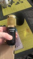 Mikrofon … Sachsen-Anhalt - Hohenwarsleben Vorschau