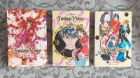 Fushigi Yuugi 2in1 Manga Band 1-3 Shojo Fantasy Romance Sachsen-Anhalt - Bitterfeld Vorschau