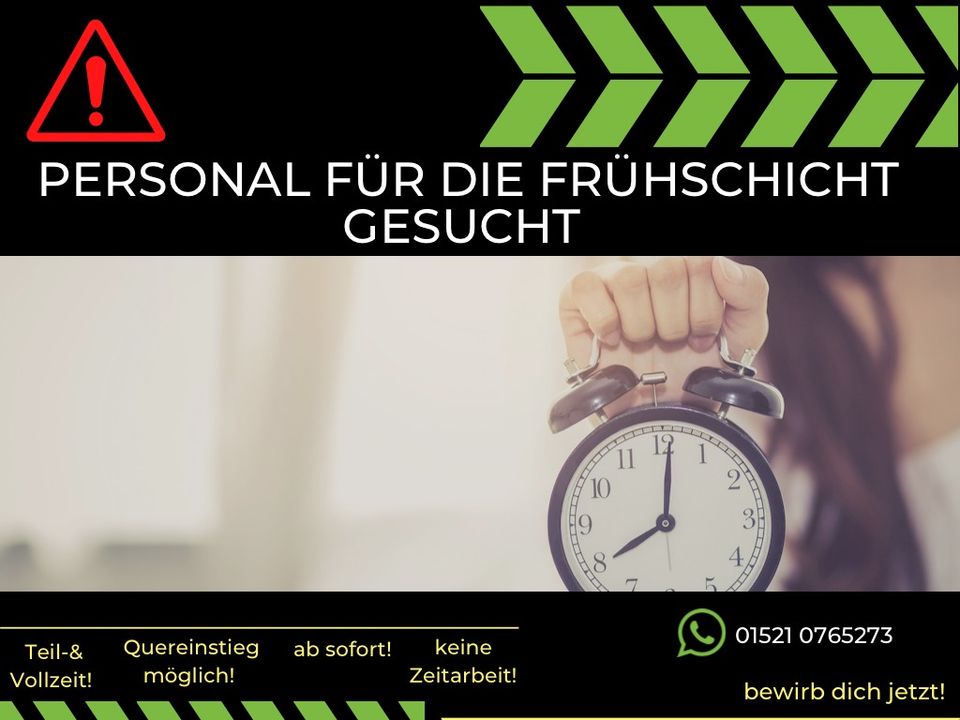 Frühschicht Mitarbeiter/in gesucht (m/w/d) in Berlin