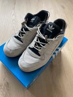 Adidas Sneaker Nordrhein-Westfalen - Lage Vorschau