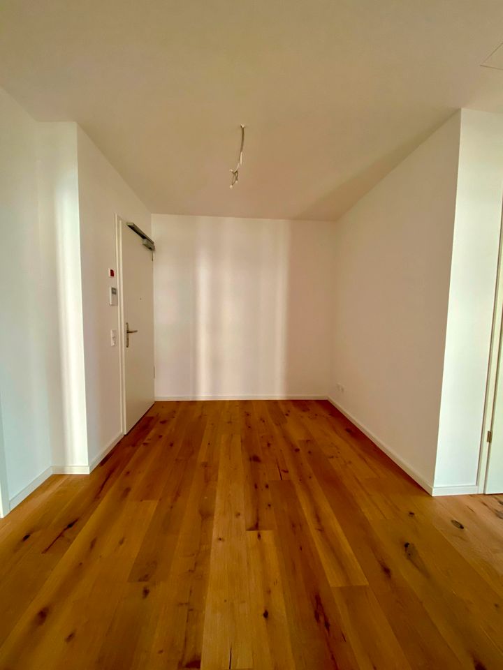 Exklusive 4-Zimmer Neubau Wohnung mit EBK in Frankfurt am Main