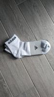 Adidas Socken 43-45 Nordrhein-Westfalen - Tönisvorst Vorschau