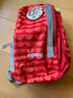 Ergobag kleiner Rucksack für Sport Hannover - Vahrenwald-List Vorschau