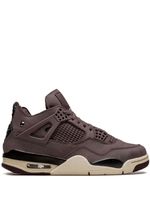 Suche Jordan 4 A Ma Maniére in 44/44.5 Bayern - Schorndorf Vorschau