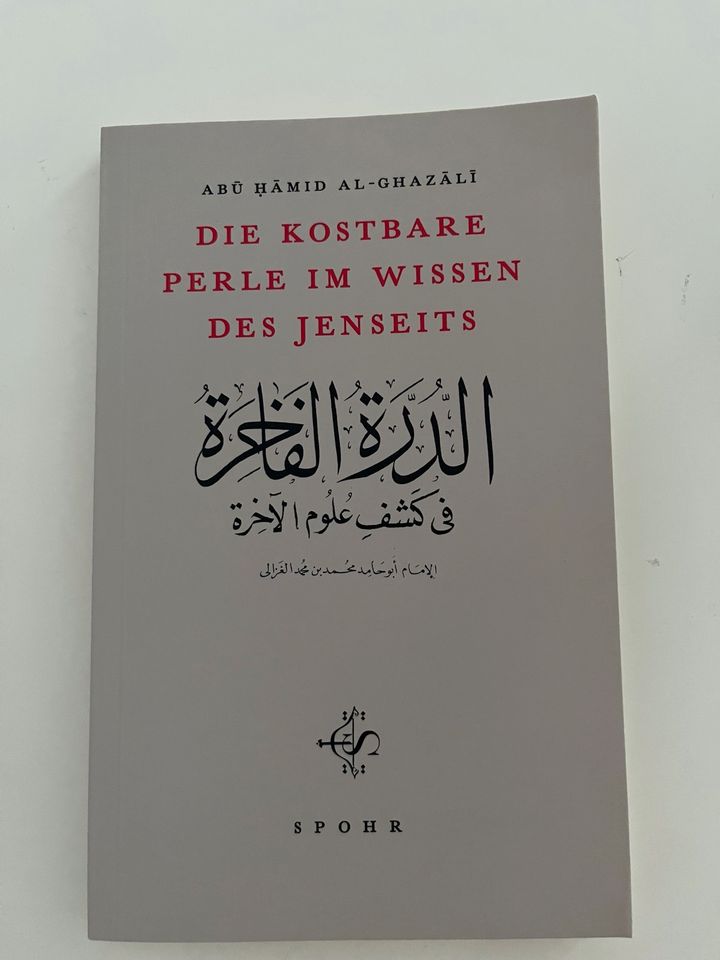 Al Ghazali in Köln