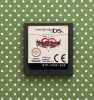 Kingdom Hearts 358/2 Days Nintendo DS Hamburg-Mitte - Hamburg Horn Vorschau