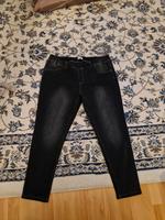 Damen Jeans sheego Hessen - Darmstadt Vorschau