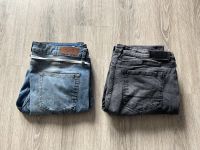 2x Urban Classics Jeans W34 Blau & Schwarz Nordrhein-Westfalen - Hilden Vorschau