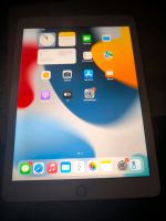 Apple iPad Air 2 (2014) 32gb Bayern - Erlangen Vorschau