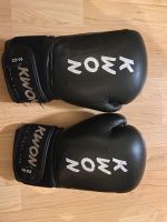 Boxhandschuhe Kwon mit Wakosiegel 10OZ Dresden - Löbtau-Süd Vorschau