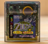 GameBoy Color - The Legend Of Zelda Oracle Of Ages - CGB-AZ8J-JPN Rheinland-Pfalz - Ravengiersburg Vorschau