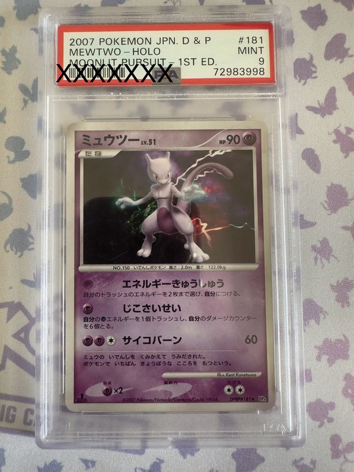 Mewtwo Holo; Moonlight Pursit; PSA 9; Pokemon; JPN in Bernburg (Saale)