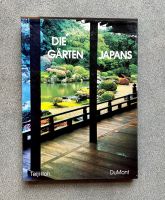 Buch "Die Gärten Japans" Nordrhein-Westfalen - Leichlingen Vorschau