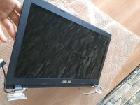 Display komplett ASUS R512C Hamburg-Mitte - Hamburg Hamm Vorschau