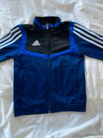 Adidas Trainingsjacke 116 Schleswig-Holstein - Flintbek Vorschau