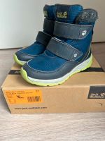 Warme Stiefel, Gr. 31, Jack Wolfskin, Texapore Sachsen - Markkleeberg Vorschau